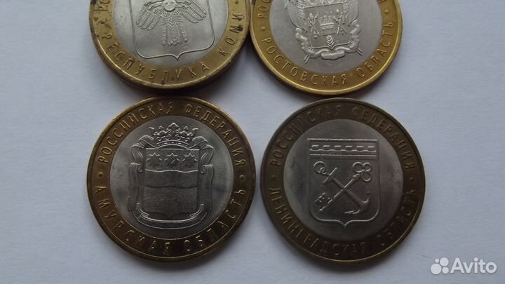 Монеты биметалл на обмен