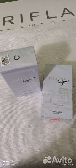 Мужская туалетная вода oriflame