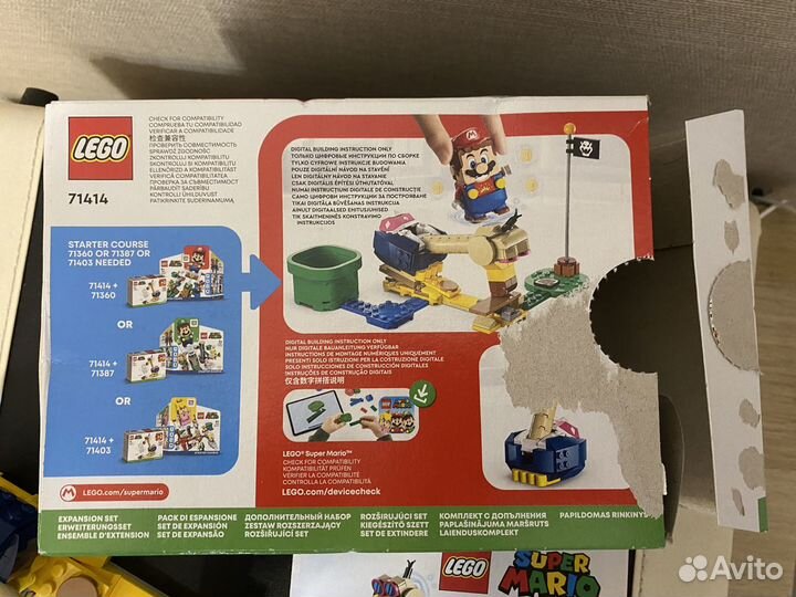 Lego Super Mario Conkdor's Noggin Bopper (71414)