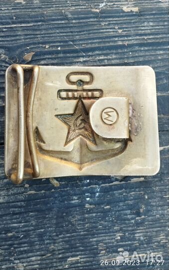 Пряжка вмф СССР