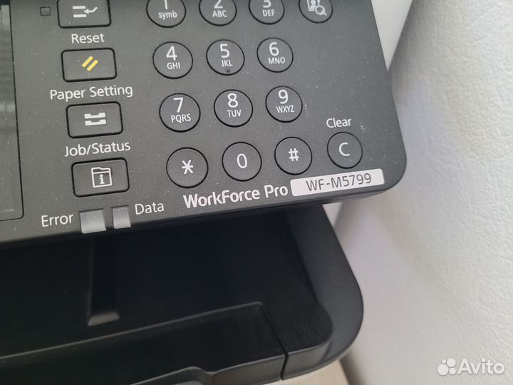Мфу Epson WorkForce Pro WF-M5799
