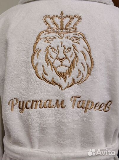 Халат махровый