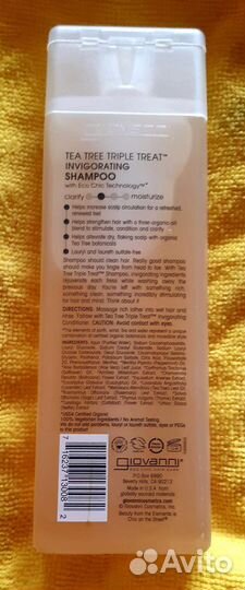 Giovanni eco hair care