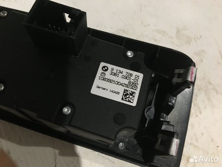 Переключатель света бмв Х6 Х5 Е70 Е71