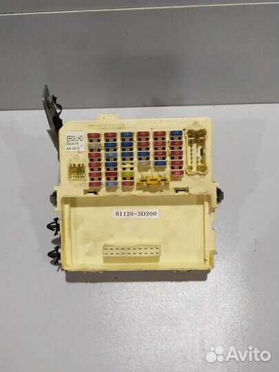 Блок предохранителей Hyundai Sonata 5