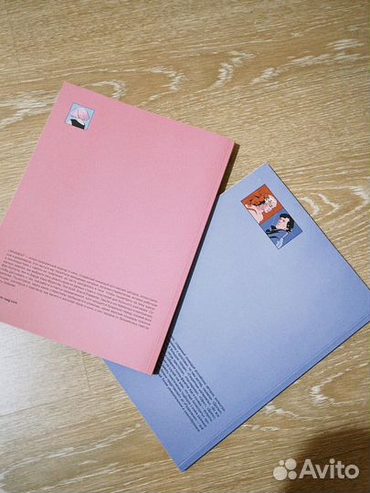 Журнал Ornament