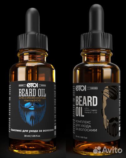 Энзимная пудра. 85 г. только оптом / стм