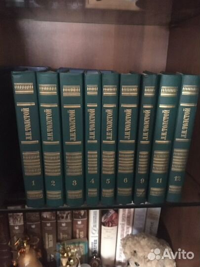 Книги собрание сочинений