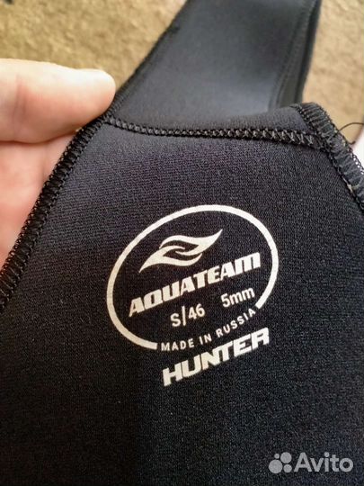 Гидрокостюм для подводной охоты 5мм