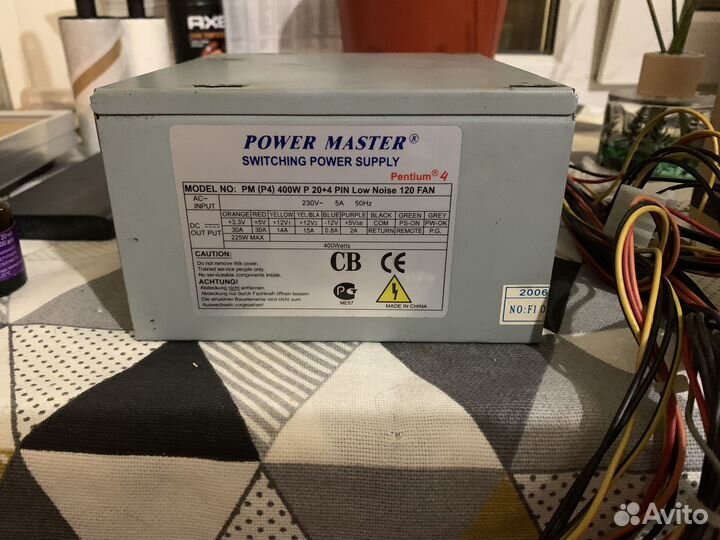 Блок питания Power Master 400w