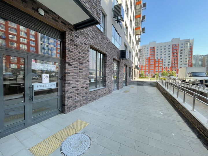 Свободного назначения, 65 м²