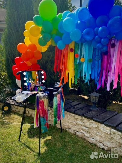 Аквагрим, Бьютибар