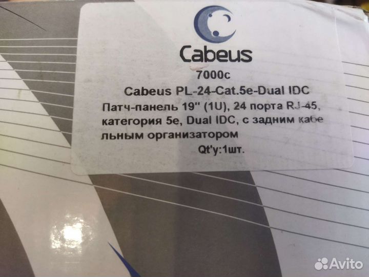 Новая Патч-панель cabeus 24 19