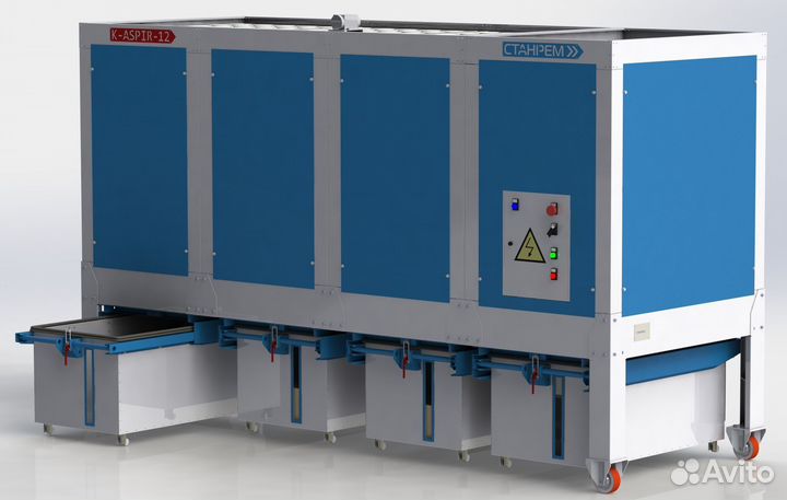 Аспирация. K-aspir (open) - 12 автомат. увп