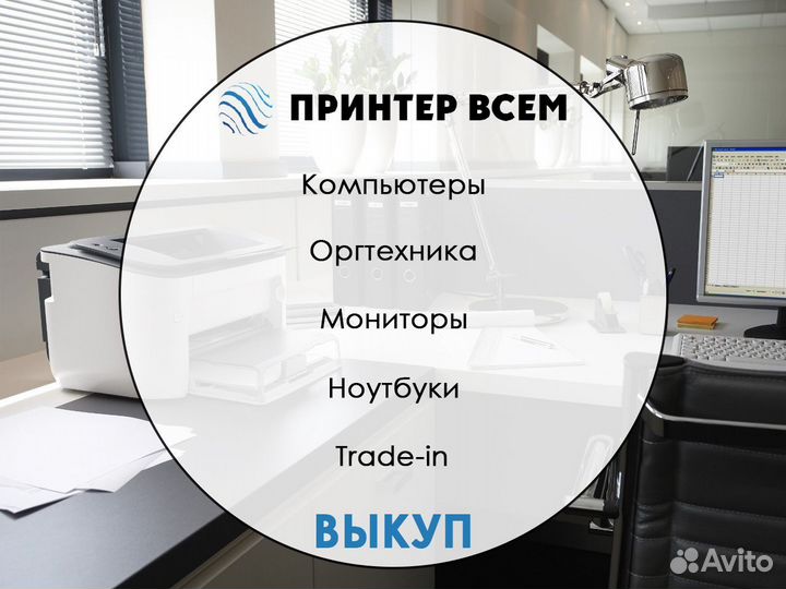 Мфу лазерн компакт Brother DCP-1512R + картридж
