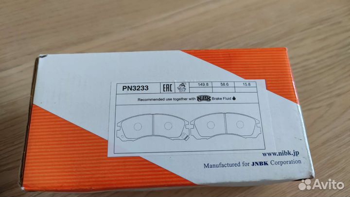 Передние тормозные колодки NiBK PN3233