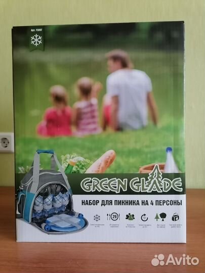 Набор для пикника с посудой на 4 персоны