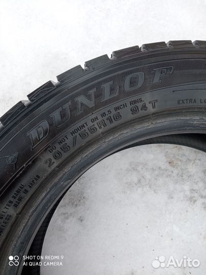 Pirelli Winter Ice Control 205/55 R16