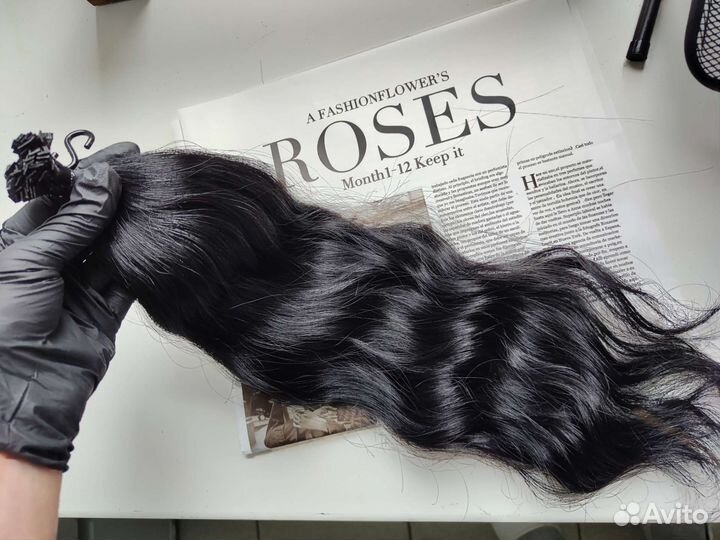 Волосы для наращивания, 45 см, волна