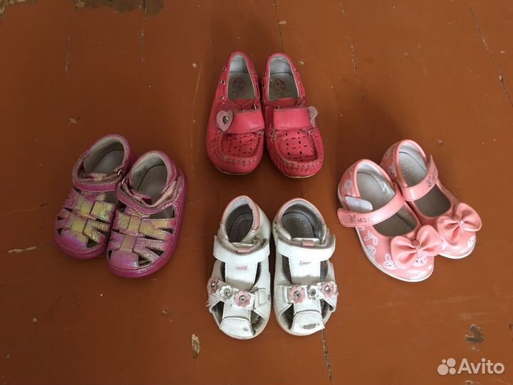 Отдам даром бесплатно детские вещи