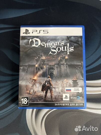 Demon Souls Remake PS5