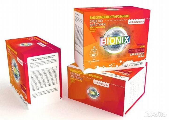 Стиральный порошок от производителя. Опт и розница