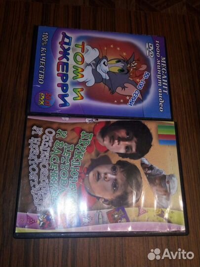 Сказки на DVD дисках