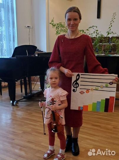 Репетитор по скрипке/фортепиано/сольфеджио