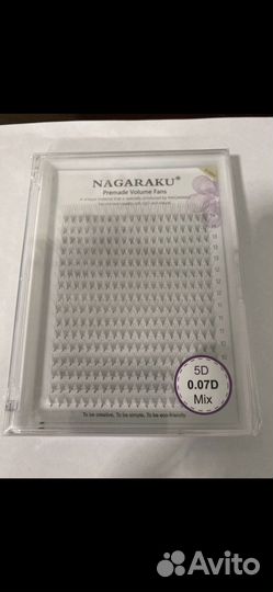 Ресницы для наращивания Nagaraku пучки