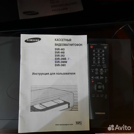 Видеомагнитофон кассетный samsung