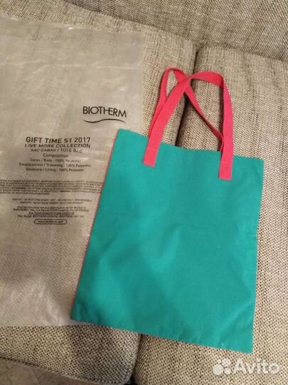 Cумка с подкладом