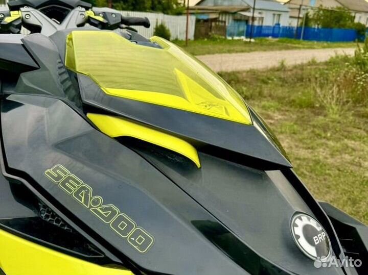 Гидроцикл BRP RXP 260 RS