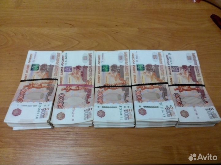 Деньги для Бизнеса