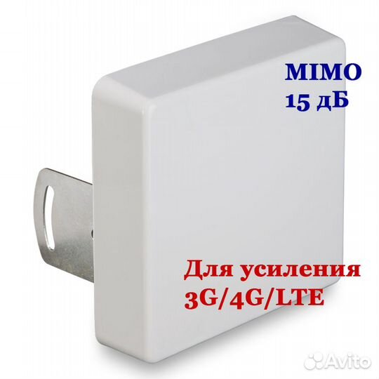 Антенна для 4G модема kroks KAA15 mimo