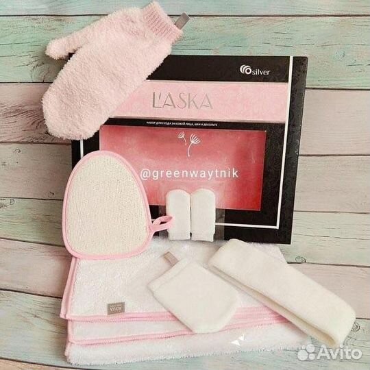 Наборы Гринвей (Greenway) (Ласка, детский)