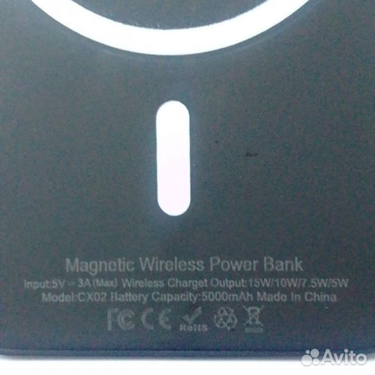 Внешний аккумулятор беспроводной