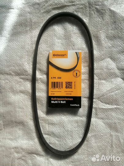 Ремень грм помпы и двигателя