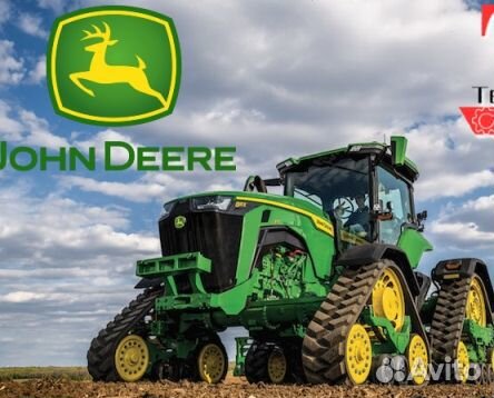 Ходовая часть для спецтехники 