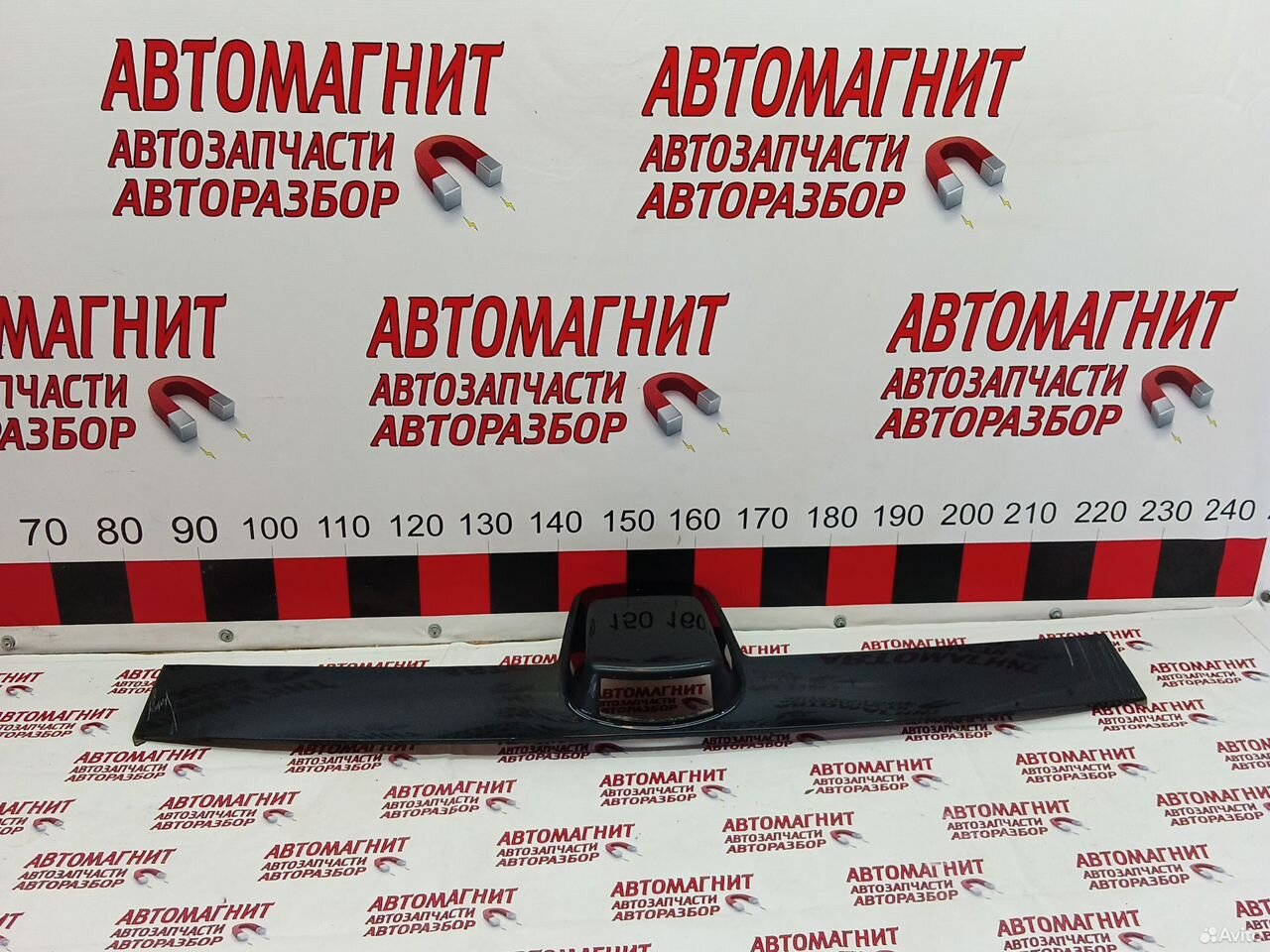 Накладка крыши лидара Ликсианг л9 Ли9