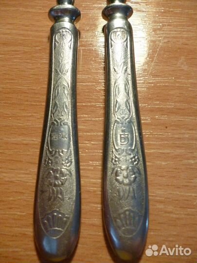 Вилки столовые СССР и нож Павлово