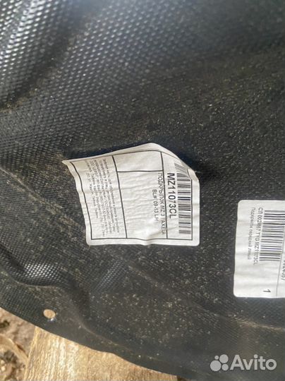 Подкральники Mazda 3 BL 2011