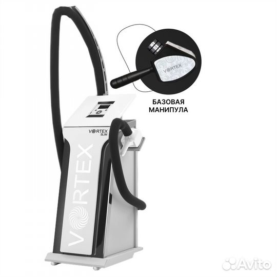 Чехол для шланга Vortex