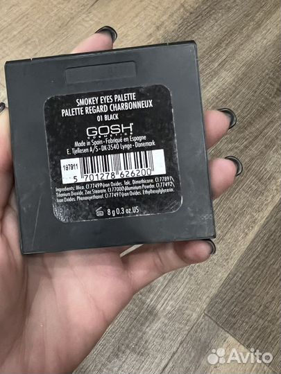Палетка теней Gosh