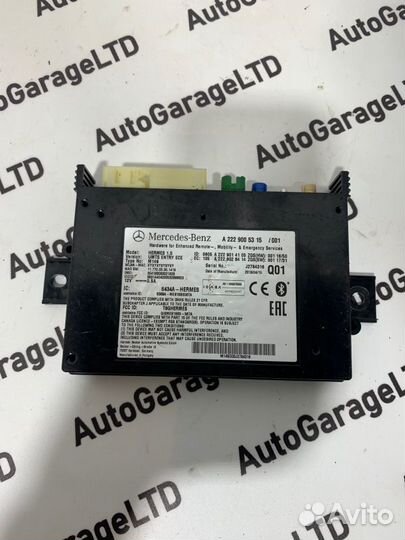 Эбу аварийного вызова Mercedes-Benz C-Class W205