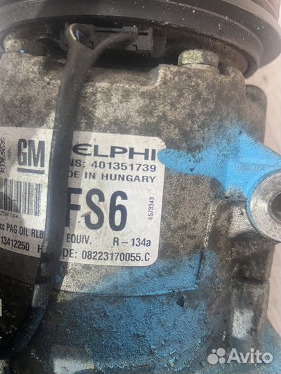 Компрессор кондиционера Opel Astra J a14net
