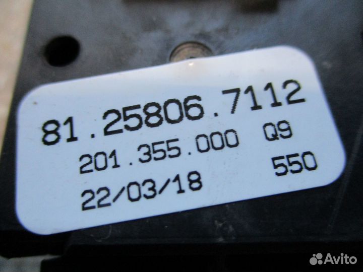 Блок управления стеклоподъемником правой двери MAN