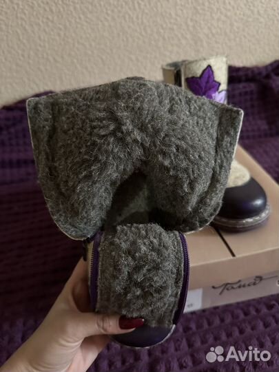 Валенки детские фома 27