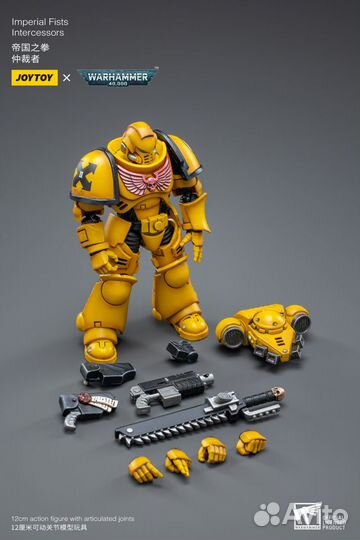 Joytoy Warhammer 40K Imperial Fists Intercessors