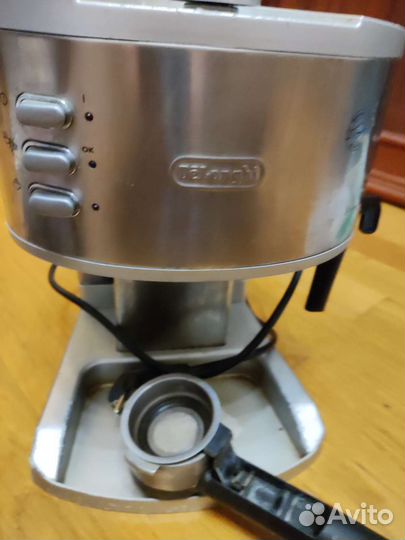 Кофеварка рожковая delonghi