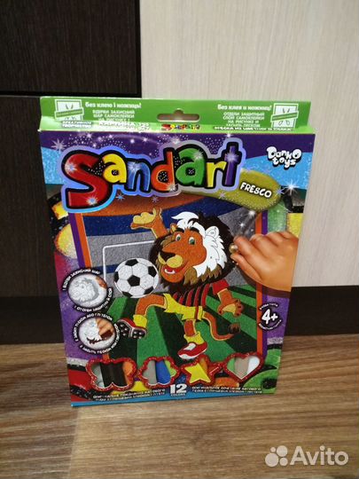 Наборы для творчества